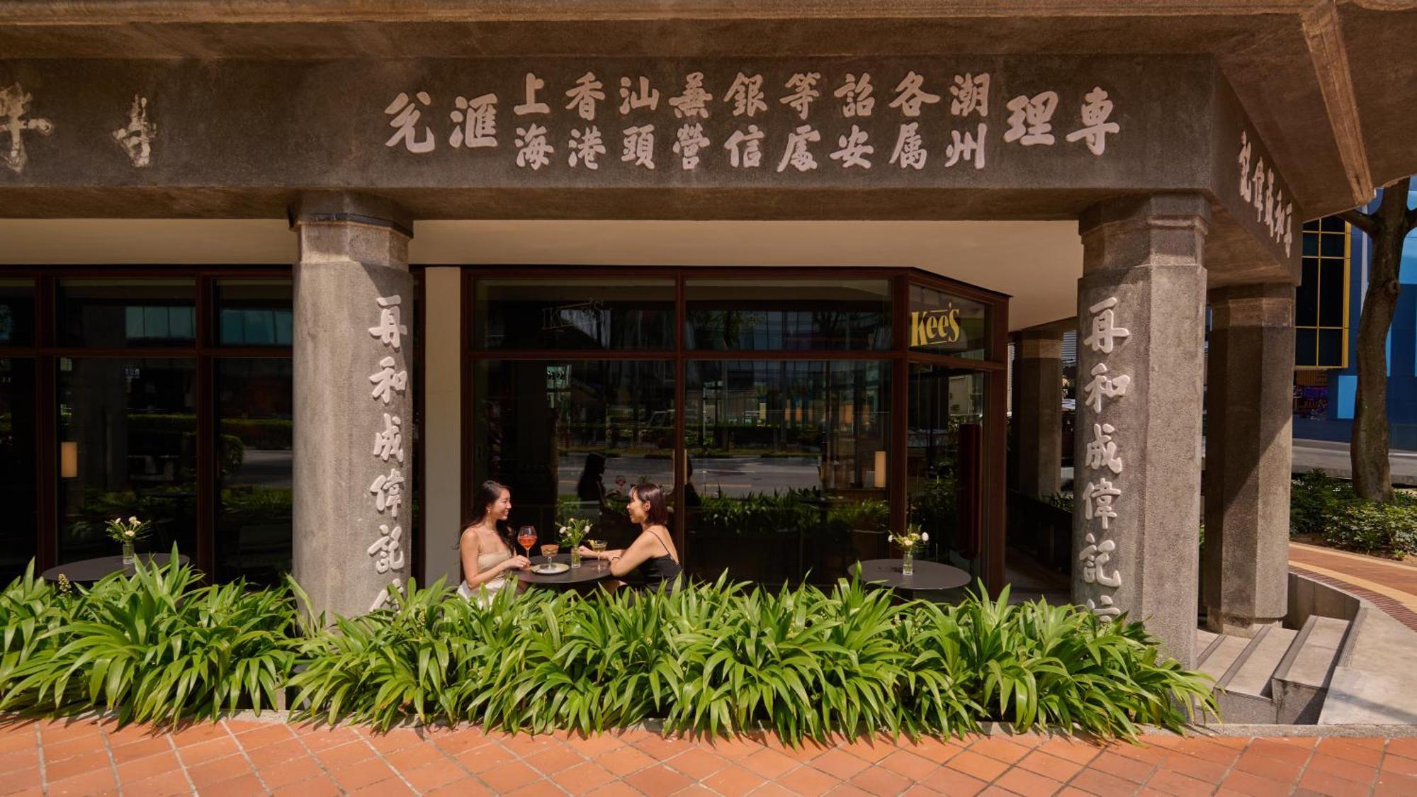 21 Carpenter, Singapore, A Member Of Design Hotels Εξωτερικό φωτογραφία
